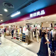 無印良品 そごう千葉