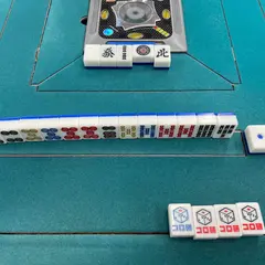 サイコロ麻雀研究所
