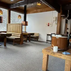 炭火焼 ばんけい苑