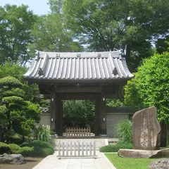 妙正寺