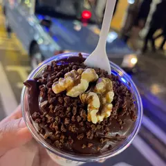 21時にアイス 松山大街道店