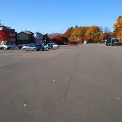 自然公園財団 駐車場