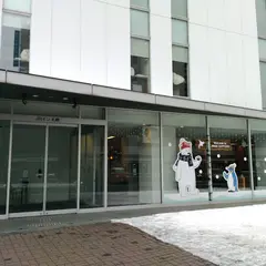 ＪＲイン札幌