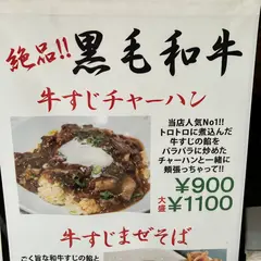 雁川