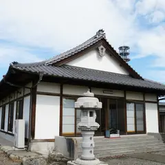 延命寺