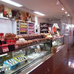 アルパジョン洋菓子店