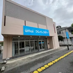 UMUIレンタカー
