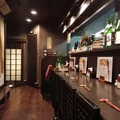 一心