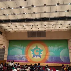 今池ガスホール
