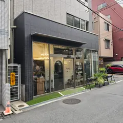 men's salon hack. 梅田