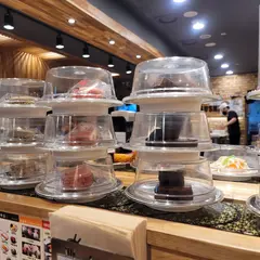 미카도스시 합정역점
