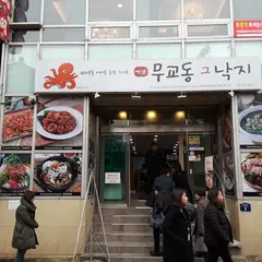 복성각