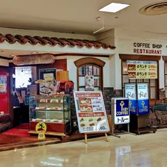 トルー イオンタウン木更津朝日店