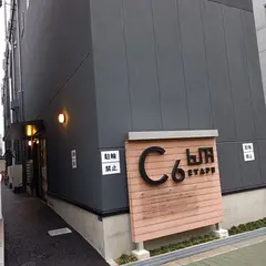 〒557-0004 大阪府大阪市西成区萩之茶屋２丁目