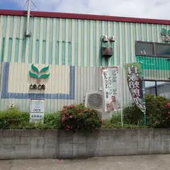 とむとむ 北竜台店