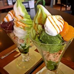 グリーンティフィールズ