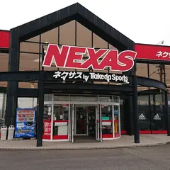 スーパースポーツネクサス一関店