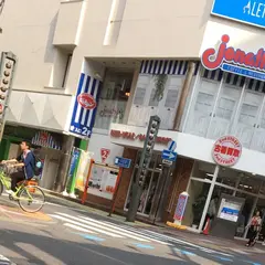 セカンドストリート大宮東口店