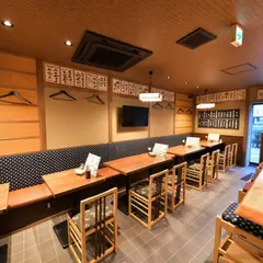 すし酒場 すさび湯