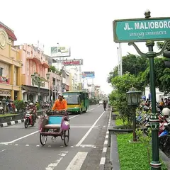 マリオボロ通り（Malioboro Street）