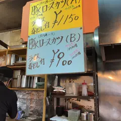 カトレア