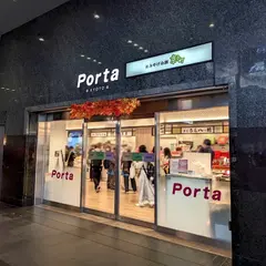 よしとよ 京都駅キューブ店