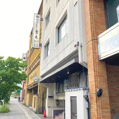 ホテル伊那