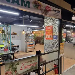 까몬 현대시티아울렛 동대문점