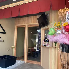 ななかふぇ こぐま