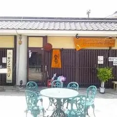 佐香や カラコロ広場店 居酒屋