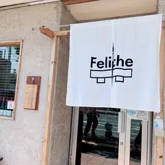 Feliche 鳥栖(フェリーチェ トス)