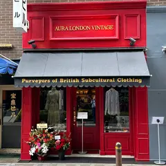 AURA LONDON VINTAGE