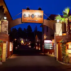バリタイホテルアンドリゾート狭山店