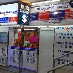 MY EXCHANGE
