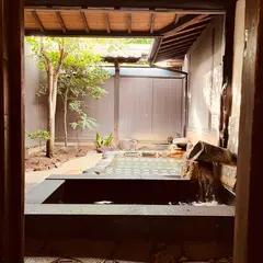 温泉邸湯ー庵