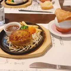 レストラン ぎゅう丸 嬉野店
