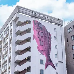 東急ステイ築地