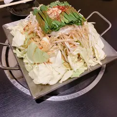 筑豊極ホルモン しんかい