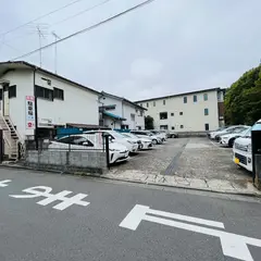 川越駐車場