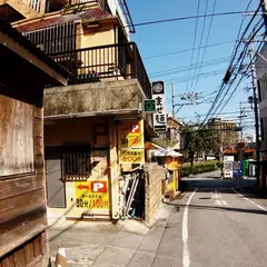 オールタイム