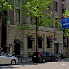 新井ビル
