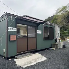 奄美大野家レンタカー