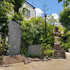 慰霊碑