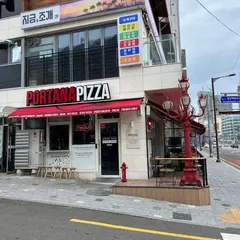 PORTANA PIZZA