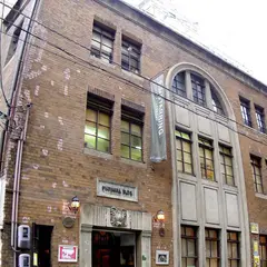 1923