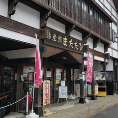 道の駅 栄村 ふるさと市