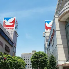 イトーヨーカドー武蔵境店 東館