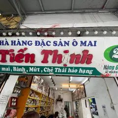 Cửa hàng ô mai Tiến Thịnh