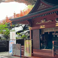 鵜戸神宮