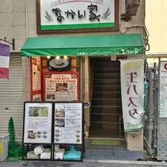 自家製生パスタとスペアリブのお店なかい家